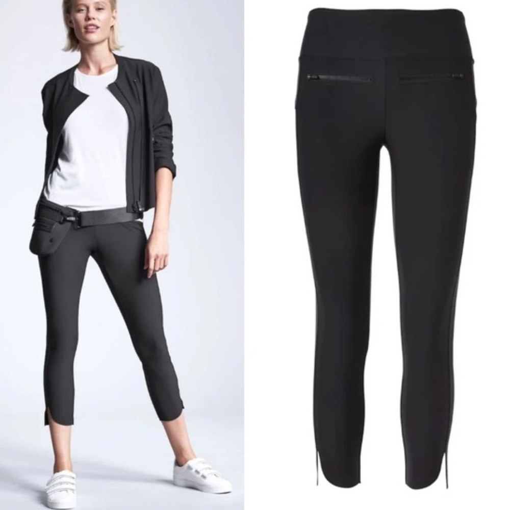 Athleta Stellar Pants,Black | Size XXS